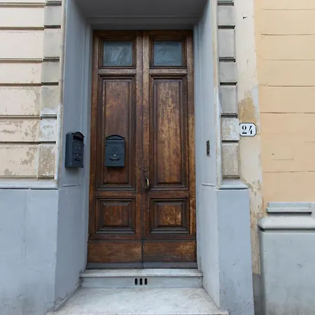 Urban Nest ~ Πανσιόν *
